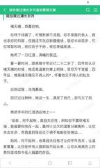 乐鱼平台官网